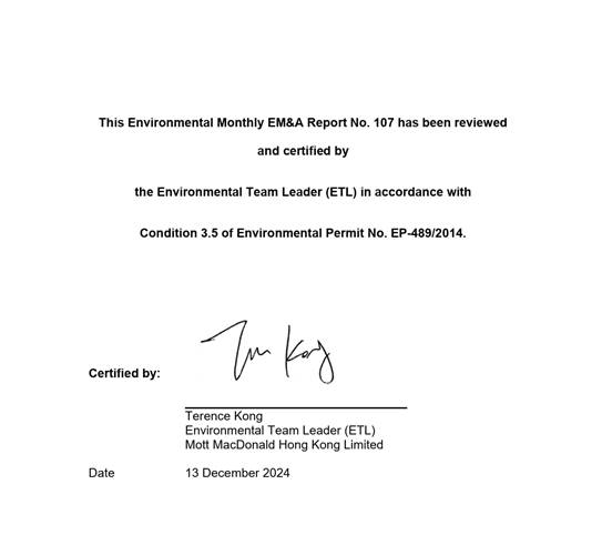 A close-up of a document
Description automatically generated